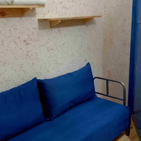 Perice Butik