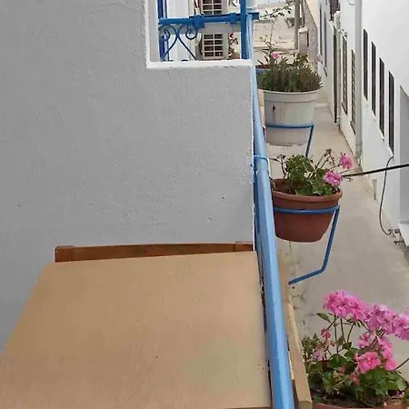 Perice Butik Lejlighed Bodrum